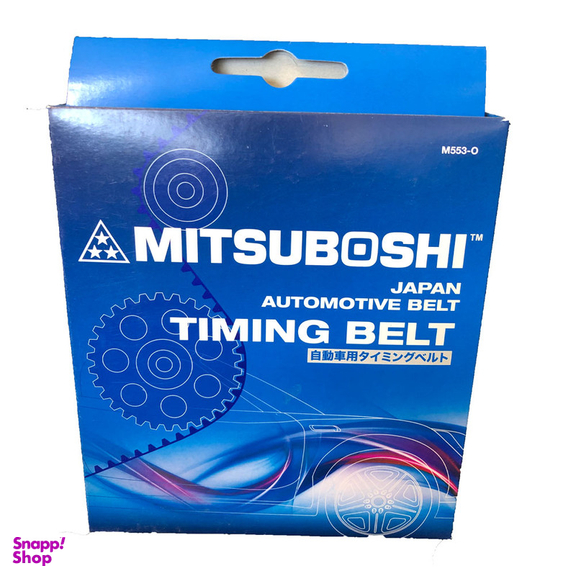 تسمه تایم میتسوبوشی مدل Pr107 مناسب برای پراید