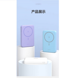 پاوربانک جووی کد JP-331 ظرفیت 10000 میلی‌ آمپر ساعت