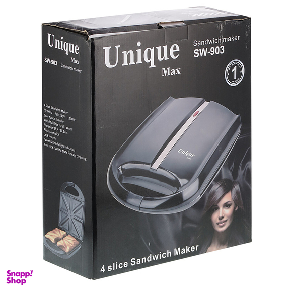ساندویچ ساز یونیک مدل 903