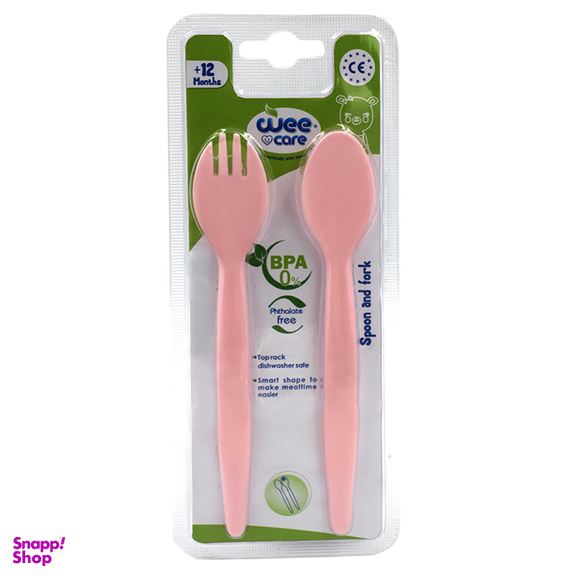 قاشق چنگال کودک وی کر مدل U201