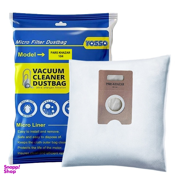 کیسه جاروبرقی روسو مدل پارس خزر 104 بسته 4 عددی