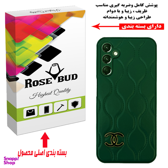 کاور گوشی موبایل رز باد مدل پافر کد 01NRMM-3 مناسب برای سامسونگ Galaxy A14