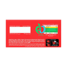 کافی میکس کلاسیک 3 در 1 نسکافه وزن 20 گرم بسته 20 عددی