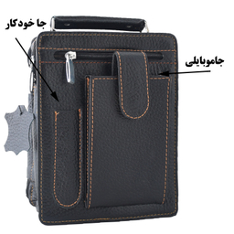 کیف دستی مردانه لیدوما مدل TR-90