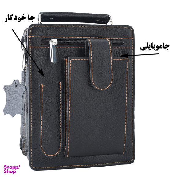 کیف دستی مردانه لیدوما مدل TR-90