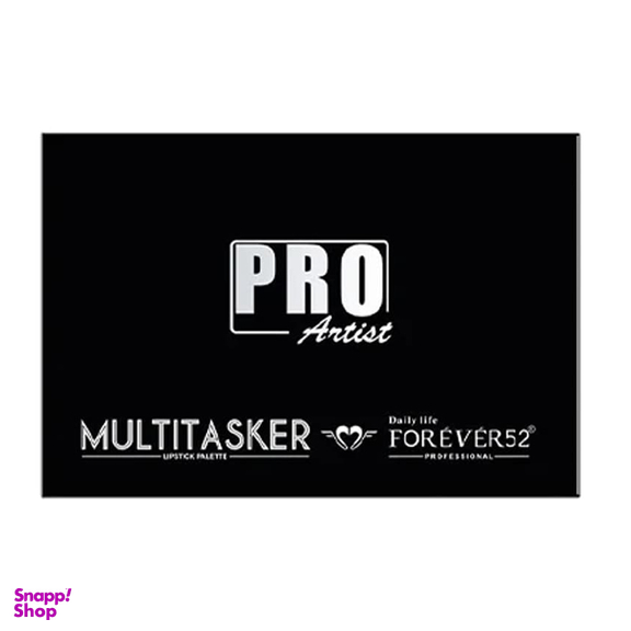 پالت رژ لب فوراور52 مدل Multitasker رنگ MLP001