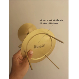 استراکچر کیک به گز مدل شش ضلعی معلق کد 151829