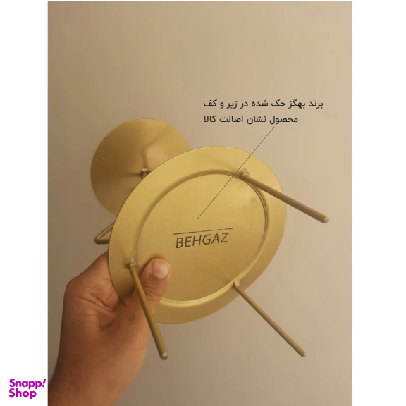 استراکچر کیک به گز مدل شش ضلعی معلق کد 151829