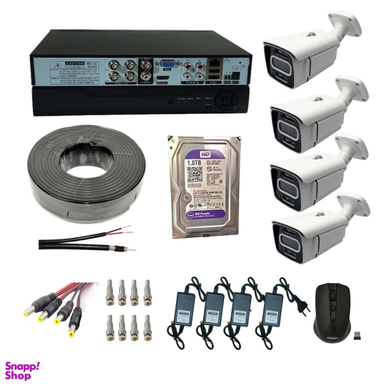 پکیج کامل دوربین مداربسته مدل P44B مجموعه 22 عددی