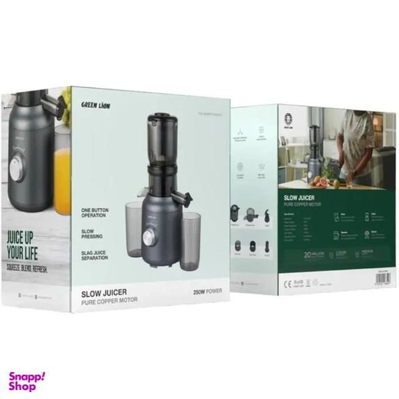 آبمیوه گیری گرین لاین مدل Copper Motor Slow Juicer Pure