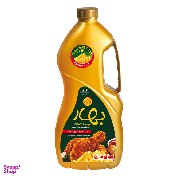 روغن مخصوص سرخ کردنی کم جذب بهار حجم 1800 میلی لیتر