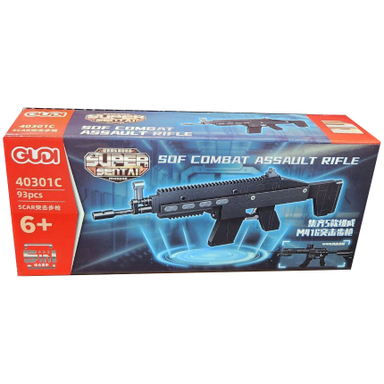 ساختنی گودی مدل Sof Combat Assult Rifle کد 40301C