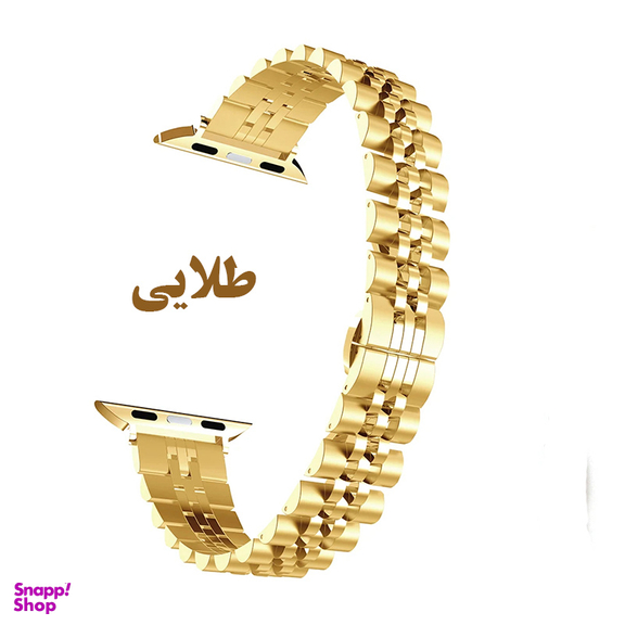 بند ساعت هوشمند درمه مدل Penelope مناسب برای اپل واچ سایز 42/44 میلی متری