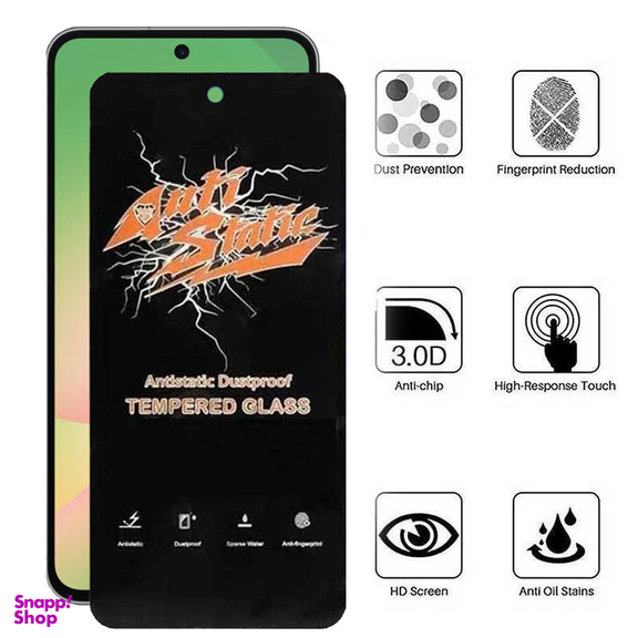 محافظ صفحه نمایش اپیکوی مدل Antistatic Dustproof مناسب برای گوشی موبایل سامسونگ Galaxy A56/A36/S24 FE