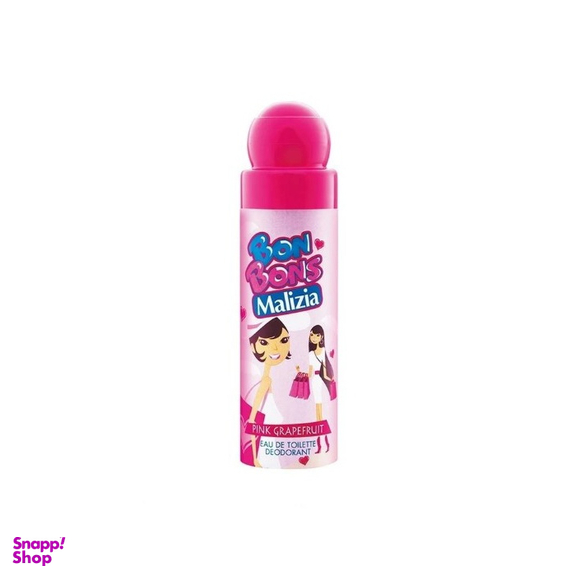 اسپری خوشبو کننده بدن دخترانه مالیزیا مدل Pink Grape Fruit حجم 75 میلی لیتر