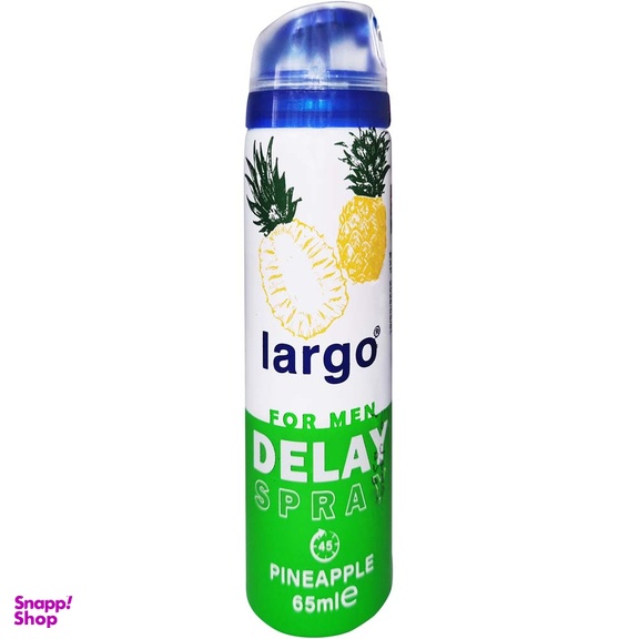 اسپری تاخیری لارگو مدل Pineapple حجم 65 میلی لیتر