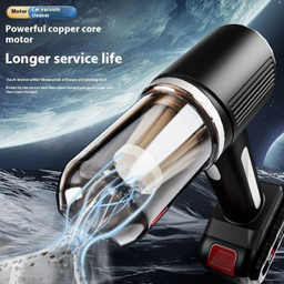 جارو شارژی خودرو ام دی اچ ال مدل MDHL MD A3