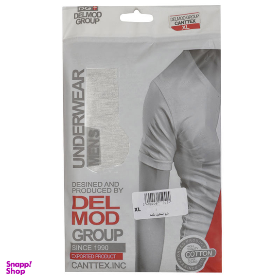 زیرپوش آستین دار مردانه دل مد گروپ مدل 249020601