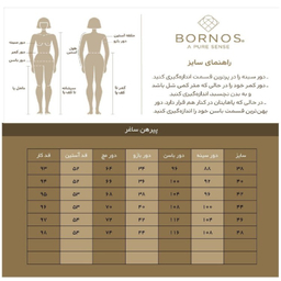 پیراهن زنانه برنس مدل ساغر رنگ سرمه‌ ای