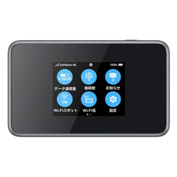 مودم 3G / 4G / 4.5G / TD-LTE قابل حمل زد تی ای مدل Pocket WiFi 802ZT