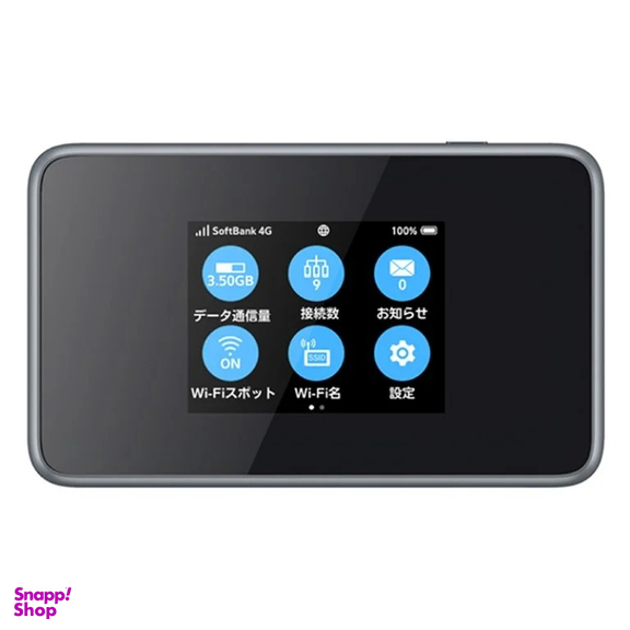 مودم 3G / 4G / 4.5G / TD-LTE قابل حمل زد تی ای مدل Pocket WiFi 802ZT