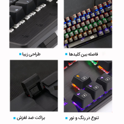 کیبورد باسیم مخصوص بازی ردراگون مدل K208