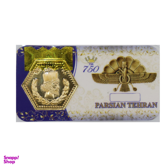 سکه گرمی طلا 18 عیار پارسیان تهران مدل FPT750