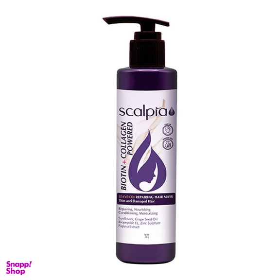 ماسک مو اسکالپیا مدل کرمی حجم 200 میلی لیتر