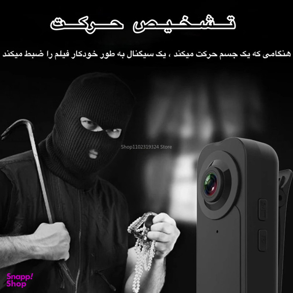 دوربین فیلم برداری ورزشی مدل اکشن کمرا کد A18