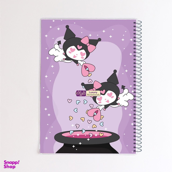 دفتر نقاشی 50 برگ دایان طرح کرومی 02 مجموعه چهار عددی