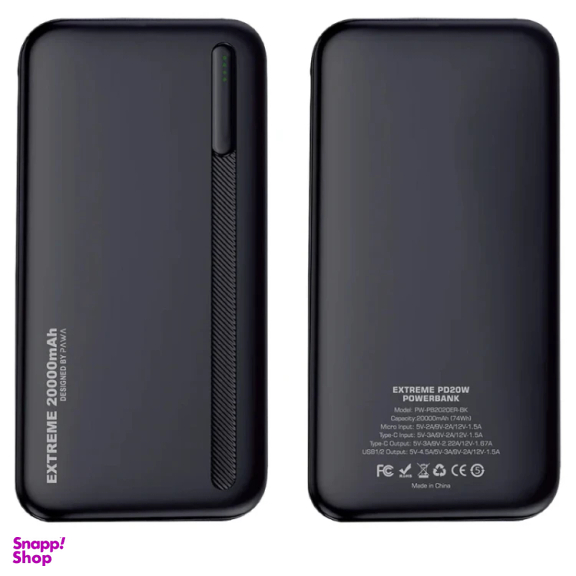 پاوربانک پاوا مدل Extreme PD20W ظرفیت 20000 میلی آمپر ساعت