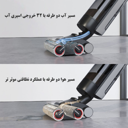 جارو شارژی دریم مدل M13S