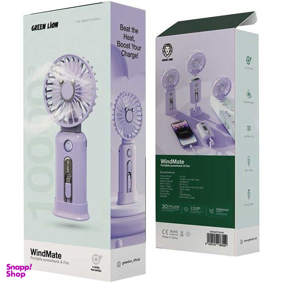 پاوربانک و پنکه دستی گرین لاین مدل Wind Mate ظرفیت 10000 میلی‌ آمپر ساعت