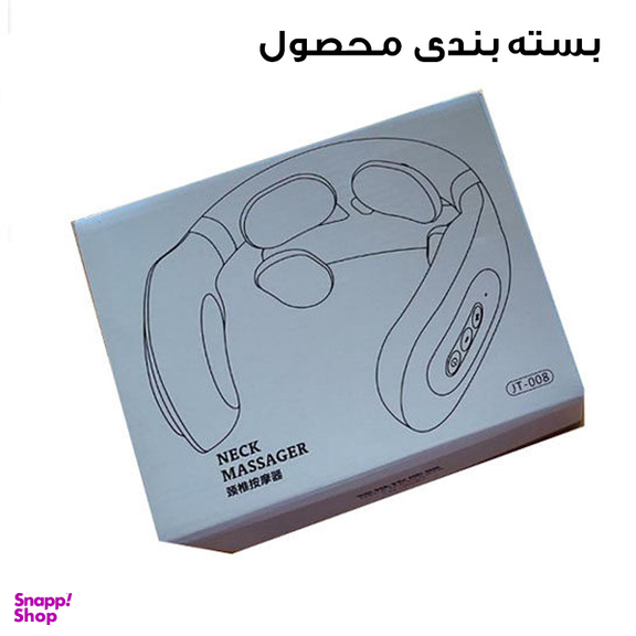 ماساژور گردن مدل JT-oo8 NEW