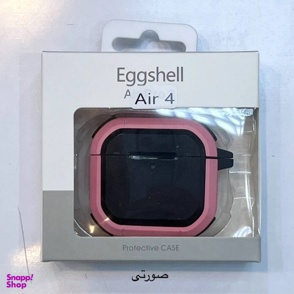 کاور ایرفون اگشل مدل Space مناسب کیس اپل AirPods 4