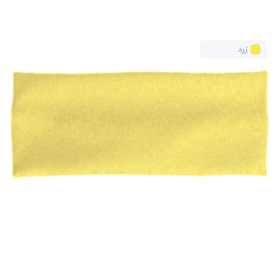 هدبند کشی ورزشی مدل کبریتی کد 110