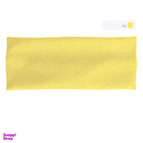 هدبند کشی ورزشی مدل کبریتی کد 110