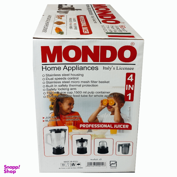 آبمیوه گیری 4 کاره موندو کد RAGA-MFP2025
