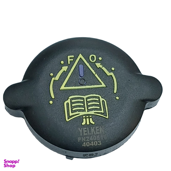 درب رادیاتور خودرو یلکن کد 40403 مناسب برای پژو 405