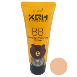 کرم پودر BB میشا مدل  Moisturing حجم 65 میلی لیتر مجموعه 2 عددی