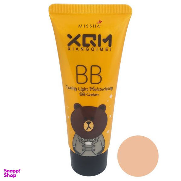 کرم پودر BB میشا مدل  Moisturing حجم 65 میلی لیتر مجموعه 2 عددی