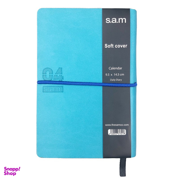 سالنامه 1404 سم مدل سافت جیبی