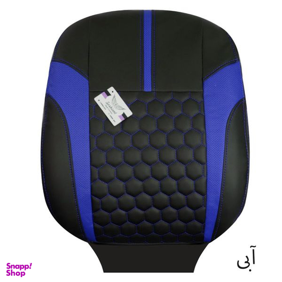 روکش صندلی خودرو سوشیانت مدل h9 مناسب برای پراید 131