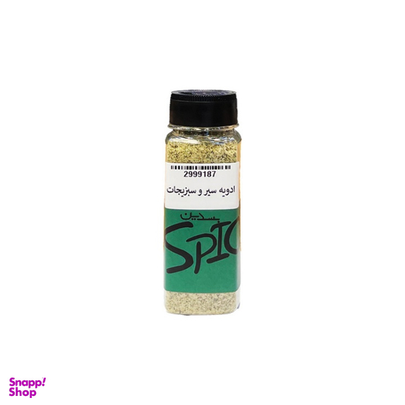 ادویه سیر و سبزیجات بسدین وزن 100 گرم