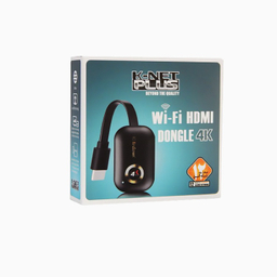 گیرنده بی سیم تصویر HDMI کی نت پلاس مدل KP-KPDHWF2160