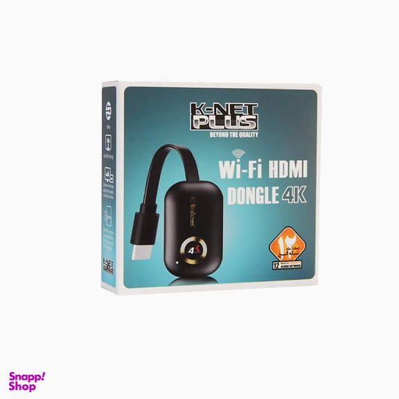 گیرنده بی سیم تصویر HDMI کی نت پلاس مدل KP-KPDHWF2160