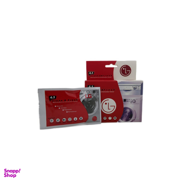 پودر جرم گیر ماشین لباسشویی و ظرفشویی کد 103 وزن 200 گرم بسته 5 عددی