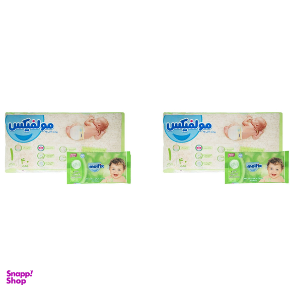 پوشک مولفیکس سایز 1 بسته 40 عددی به همراه دستمال مرطوب مجموعه 2 عددی