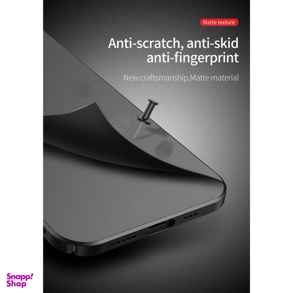 کاور گوشی موبایل سامورایی مدل Scaly مناسب برای iPhone 13
