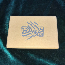 تسبیح نقره گالری ظهیرالدینی مدل فیروزه FIR-33-03